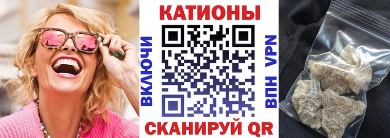 Где купить наркоту Долинск COCAIN Амфетамин МЕФ СОЛЬ МЕТАМФЕТАМИН Марихуана ГАШ