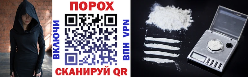 Amphetamine 97% Долинск
