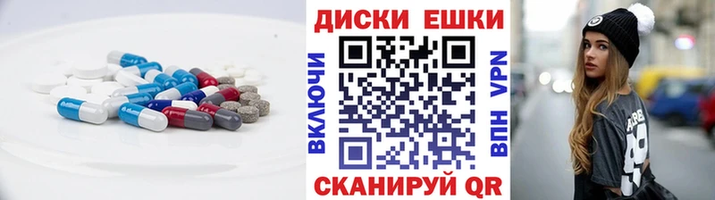 OMG   Долинск  Ecstasy 300 mg  наркотики 