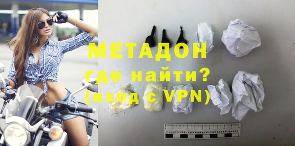 прущие крисы Баксан