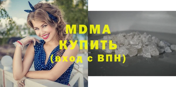 хмурый Белоозёрский