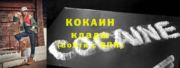 хмурый Белоозёрский