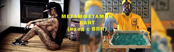 хмурый Белоозёрский