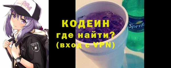 прущие крисы Баксан