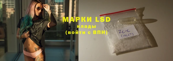 MDMA Premium VHQ Беломорск