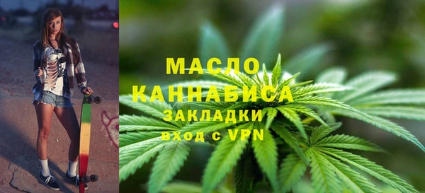 прущие крисы Баксан