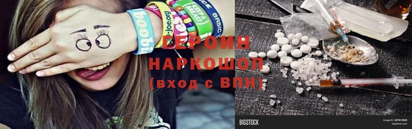 хмурый Белоозёрский