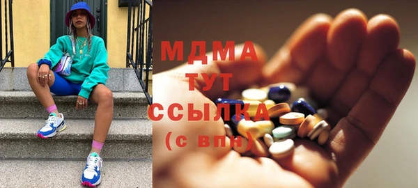 хмурый Белоозёрский