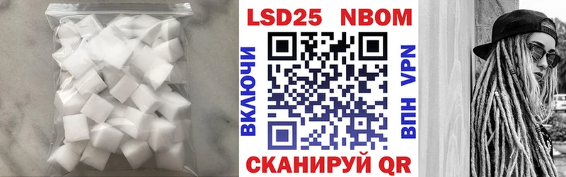 ЛСД экстази ecstasy  Долинск 