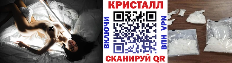 где продают   Долинск  МЕТАМФЕТАМИН пудра 