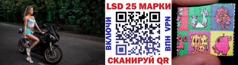 Наркотические марки 1,5мг  цена   Долинск 